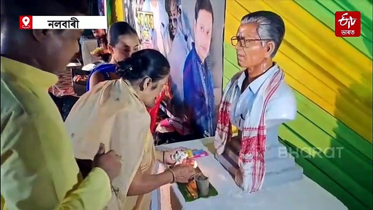 দুবছৰৰ বিৰতিৰ পিছত নতুন ৰূপেৰে উভতিল ৫৮ বছৰীয়া থিয়েটাৰ ভাগ্যদেৱী