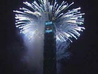 feux d'artifice à taipei(taiwan)