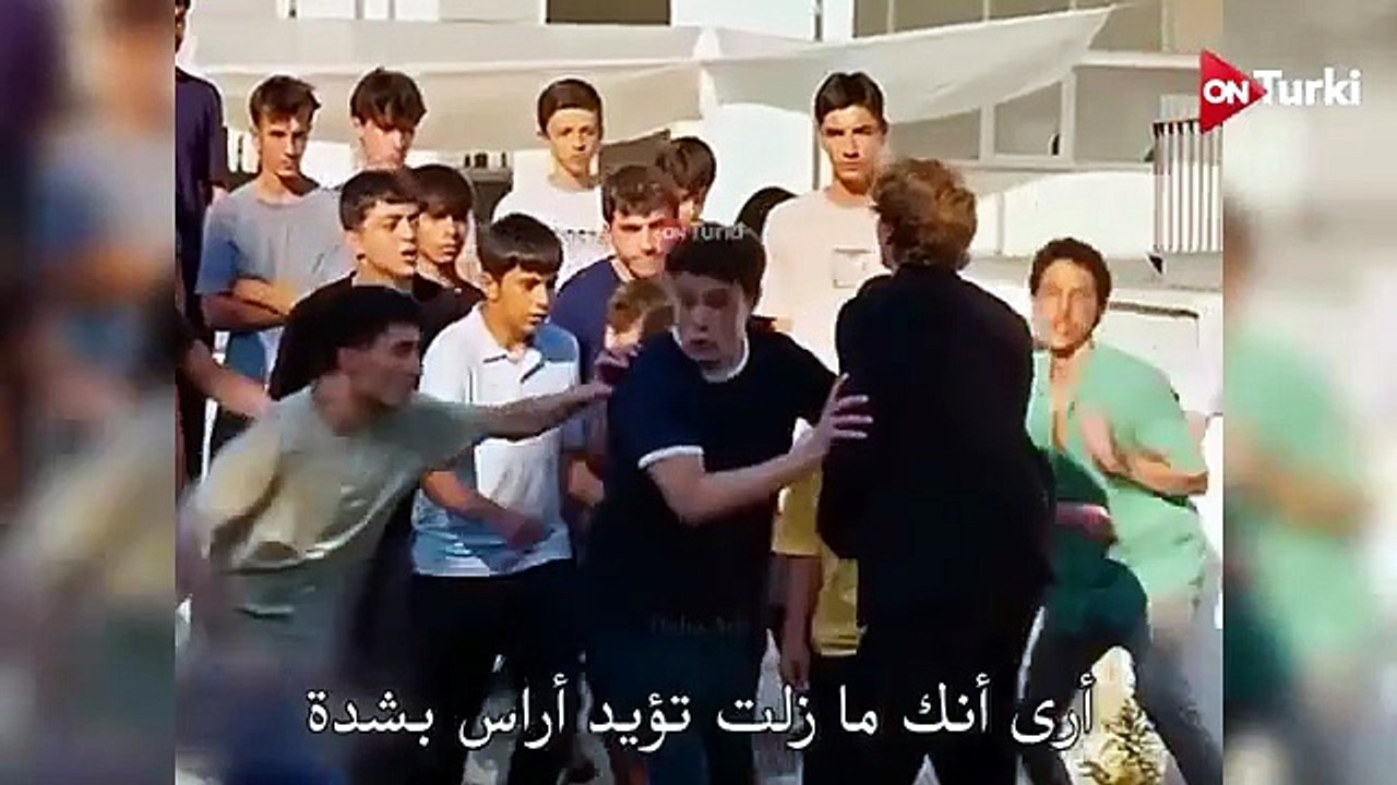 مسلسل في السابعة عشر الحلقة 9 احداث 2 الرسمي مترجم للعربية