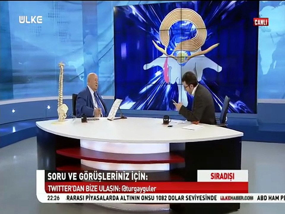 FITIK