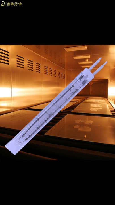 5000w Quick Response Medium Wave Infrared Heating Lamp for Industrial Heating and Drying