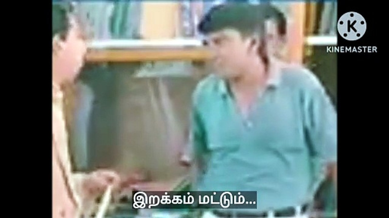 வடிவேலு half pant comedy