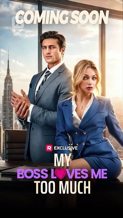 My Boss Loves Me Too Much EP