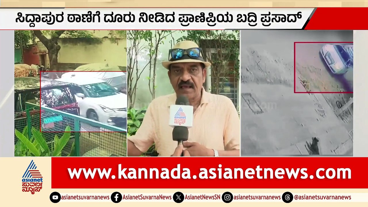 3PM News 1