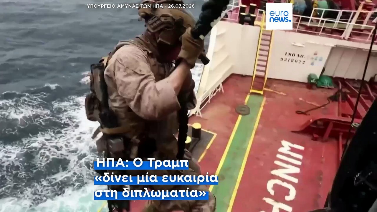 Πόλεμος στην Μέση Ανατολή: Χωρίς επιθέσεις για...