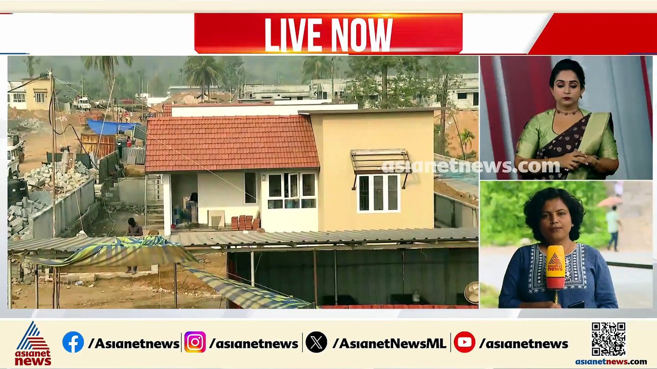 മുണ്ടക്കൈ ചൂരൽമല ദുരന്തബാധിരുടെ പ്രതിഷേധം: 2 ലക്ഷം രൂപ  എത്തിക്കാനുള്ള നടപടി ആരംഭിക്കുമെന്ന് മന്ത്രി