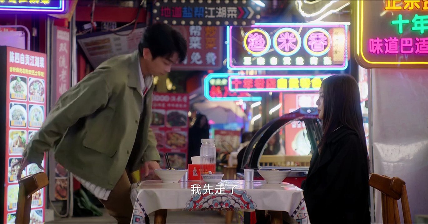 As Scheduled  Episode 13 Full Movies English Sub
