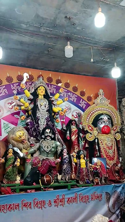 শাখারিবাজারে হনুমান জয়ন্তী 🔥 মহাকাল দুর্গা মন্দির,Durga Temple