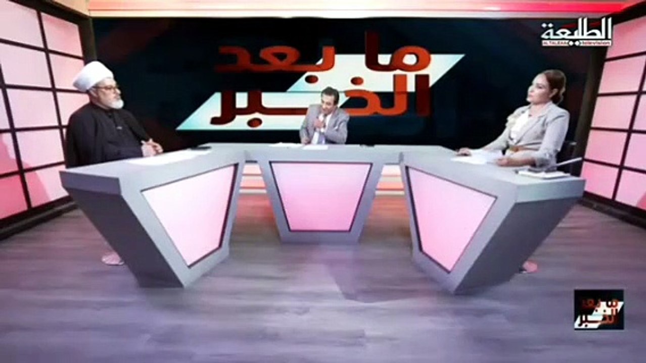 تعديل قانون الاحوال الشخصية يخص فقرتين فقط الشي...