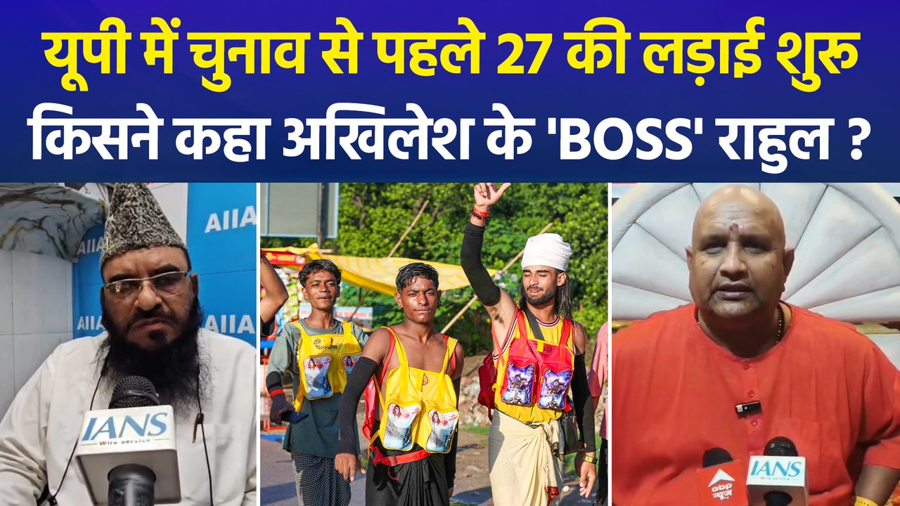 कांवड़ यात्रा 2026: काली सेना की अपील, मौलानाओं का विरोध, बढ़ा विवाद