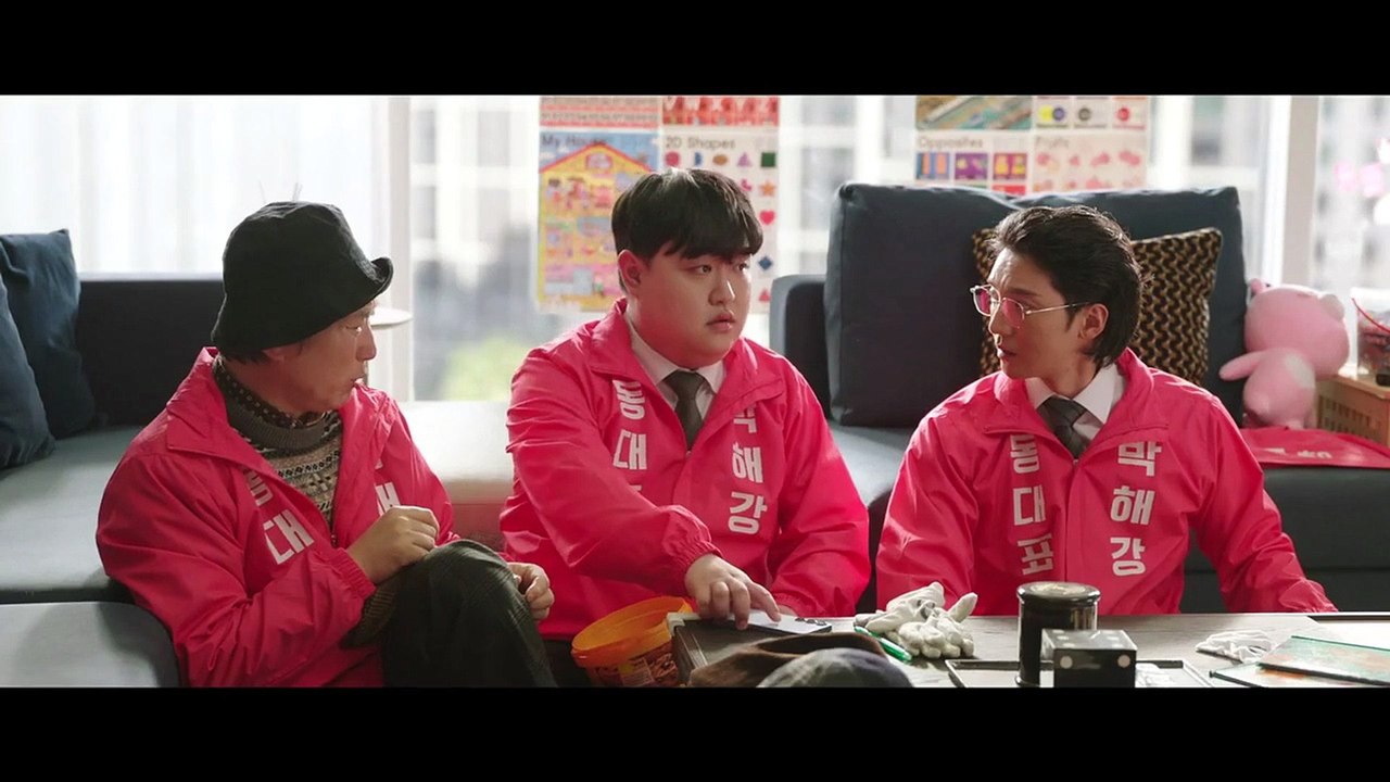 The Apartment Job – Episode 3 ENGLISH SUBTITLES (2026)