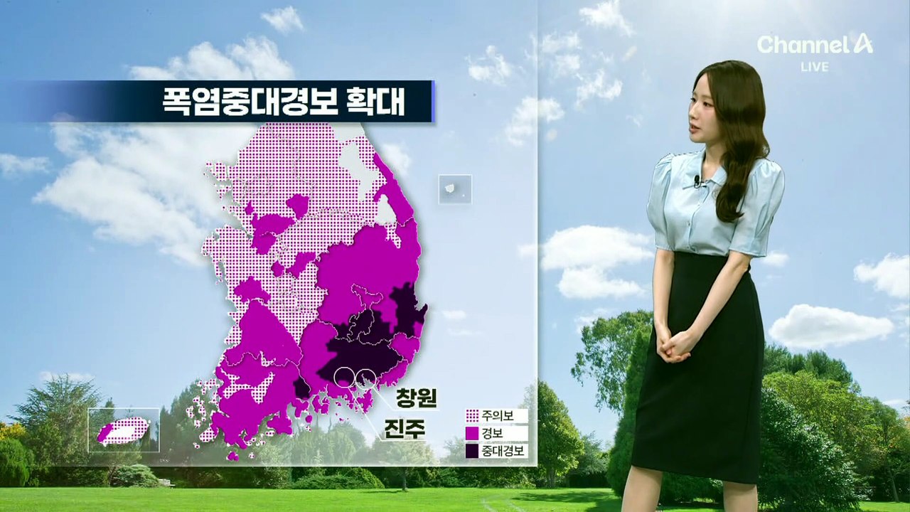 [날씨]전국 장마 끝, 호우 가능성 남아…창원·진주 ‘폭염중대경보’ 확대