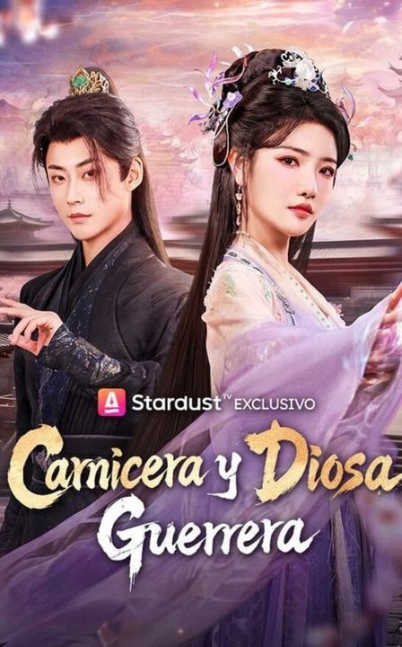 Carnicera y Diosa Guerrera (Serie Completa) | Short Drama Español