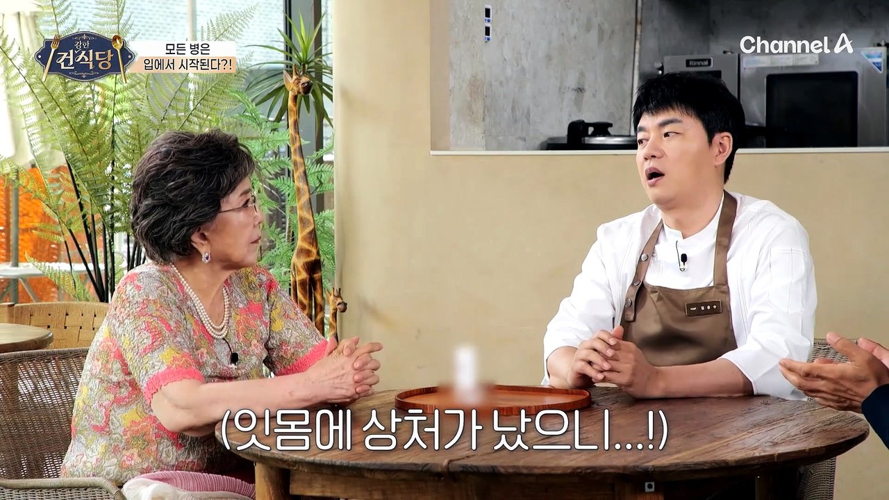 입 속 세균 때문에 '암' 발전 위험이 커진다? 치아 건강을 챙겨야 하는 이유
