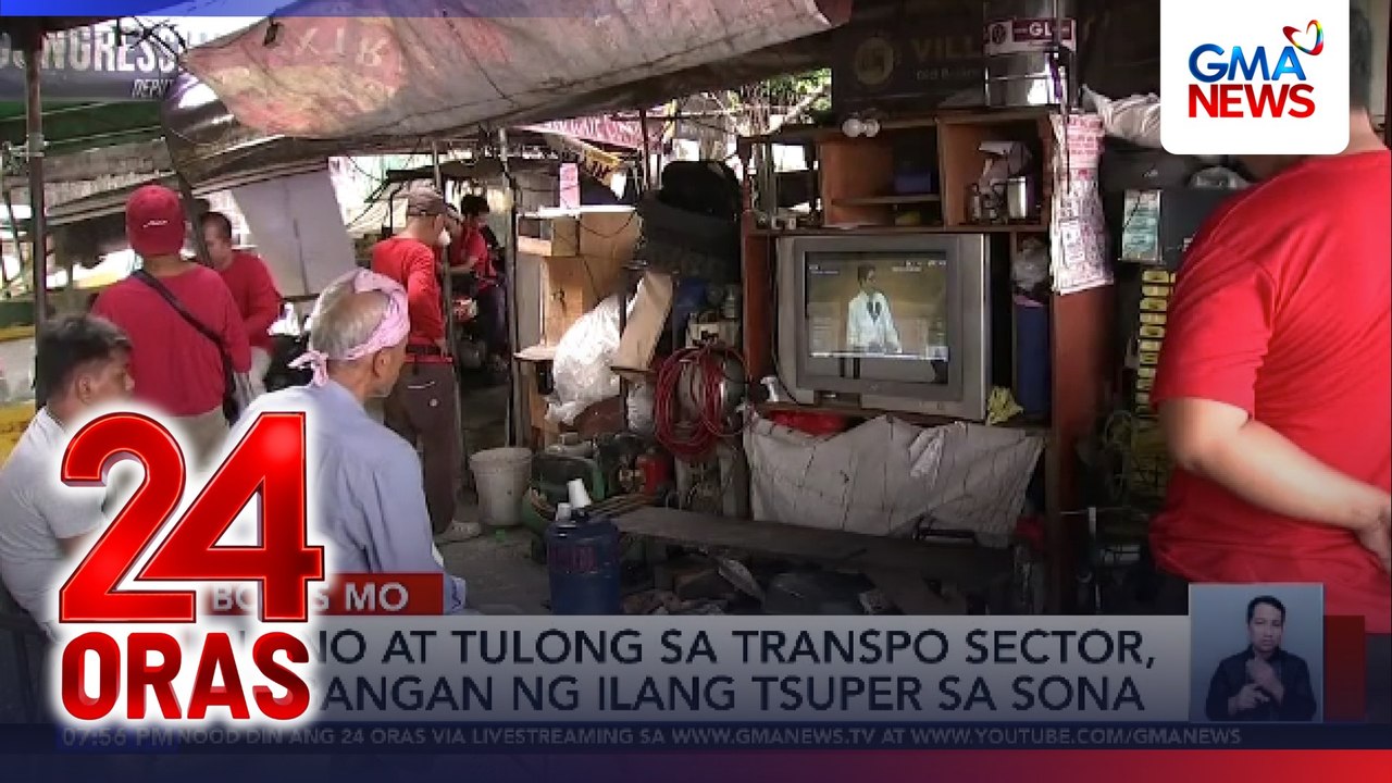 Plano at tulong sa transpo sector, inabangan ng ilang tsuper sa SONA | 24 Oras