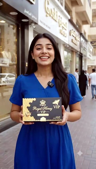 Original VIP Royal Honey In Dubai UAE - Men Energy Booster