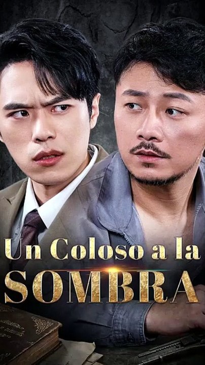 Un Coloso A La Sombra