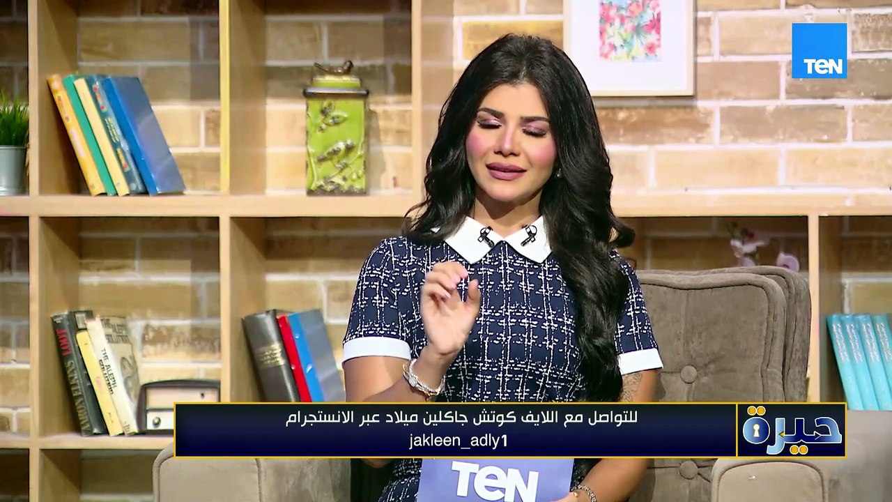 بين دعم الزوج والحفاظ على حقوقها.. هل بيع الدهب تصرف صح؟