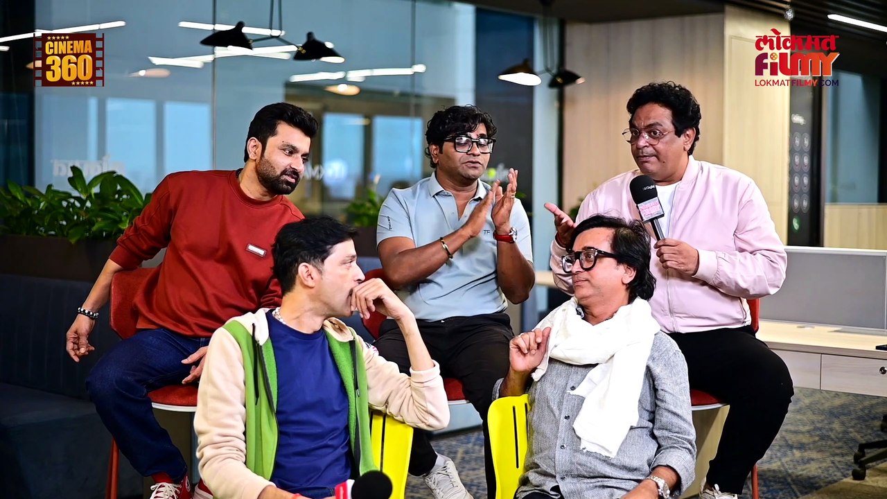 Mamachya Govyala Team Interview