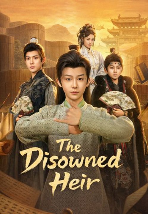 The Disowned Heir | Full Series | Short Drama English