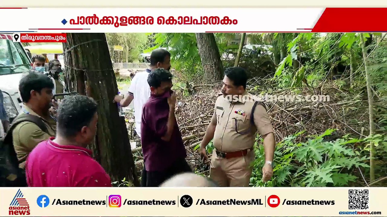 വിശാഖിനെ വെട്ടി വീഴ്ത്തിയത് നീണ്ട ആസൂത്രണത്തിന് ശേഷം; പ്രതികളിലേക്ക് പൊലീസ് എത്തിയതിങ്ങനെ