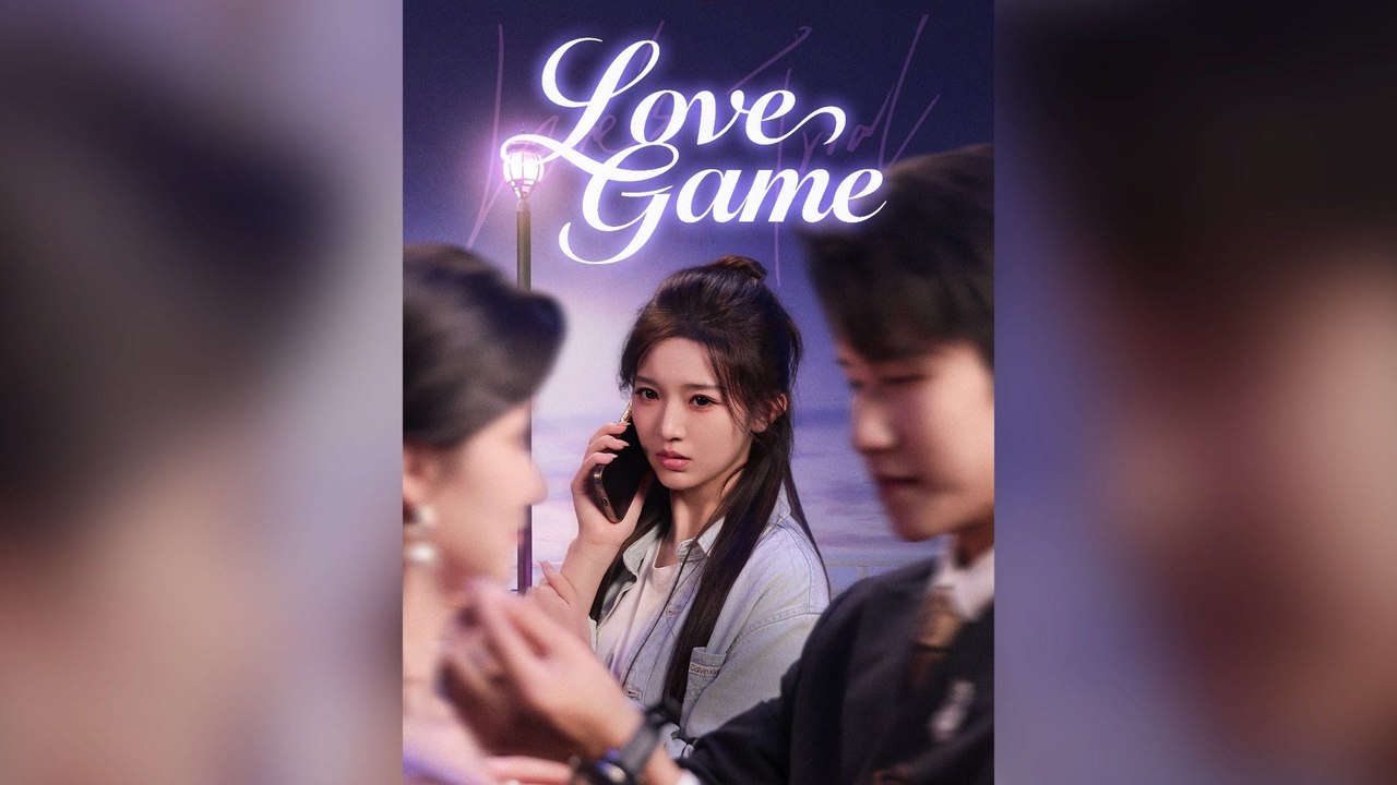 Love Game