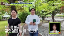(감동 주의) 40년의 세월을 넘어 드디어 만난 신현준과 그의 은사님?