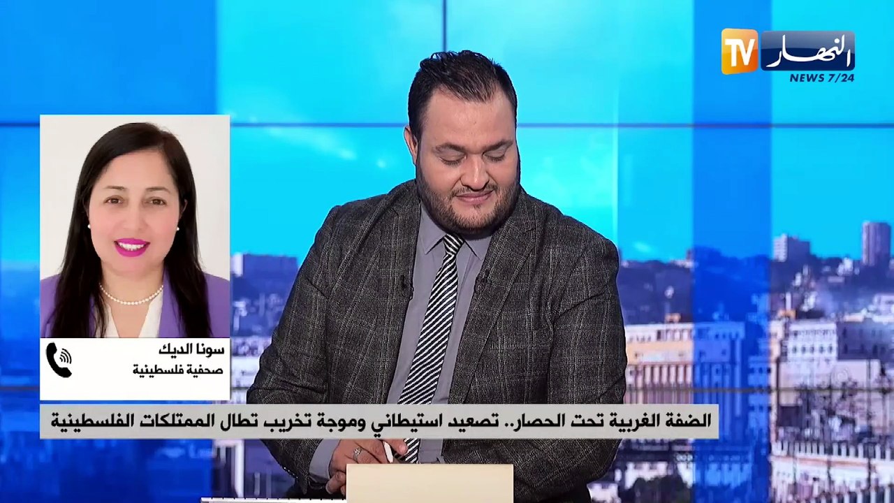 الضفة الغربية تحت الحصار.. تصعيد استيطاني وموجة تخريب تطال الممتلكات الفلسطينية