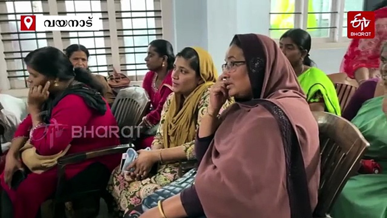 മുണ്ടക്കൈ–ചൂരൽമല മണ്ണിടിച്ചിൽ; മൈക്രോ പ്ലാൻ ഫണ്ട് വിതരണം വൈകുന്നു, പ്രതിഷേധം കനപ്പിച്ച്  ദുരന്തബാധിതർ