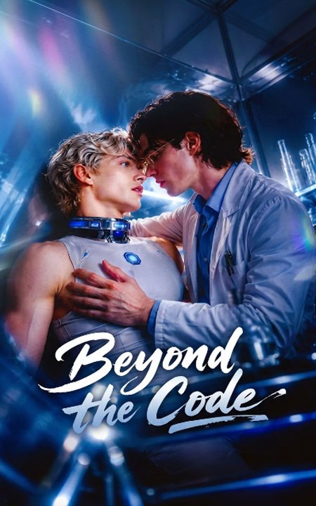 Beyond the Code