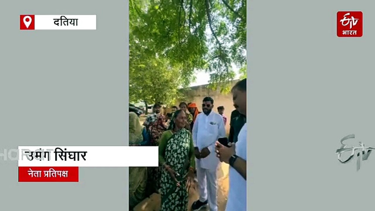 72 घंटे बाकी, दतिया के दंगल में बीजेपी कांग्रेस ने आखिरी घंटों के लिए तैयार किया गेम प्लान