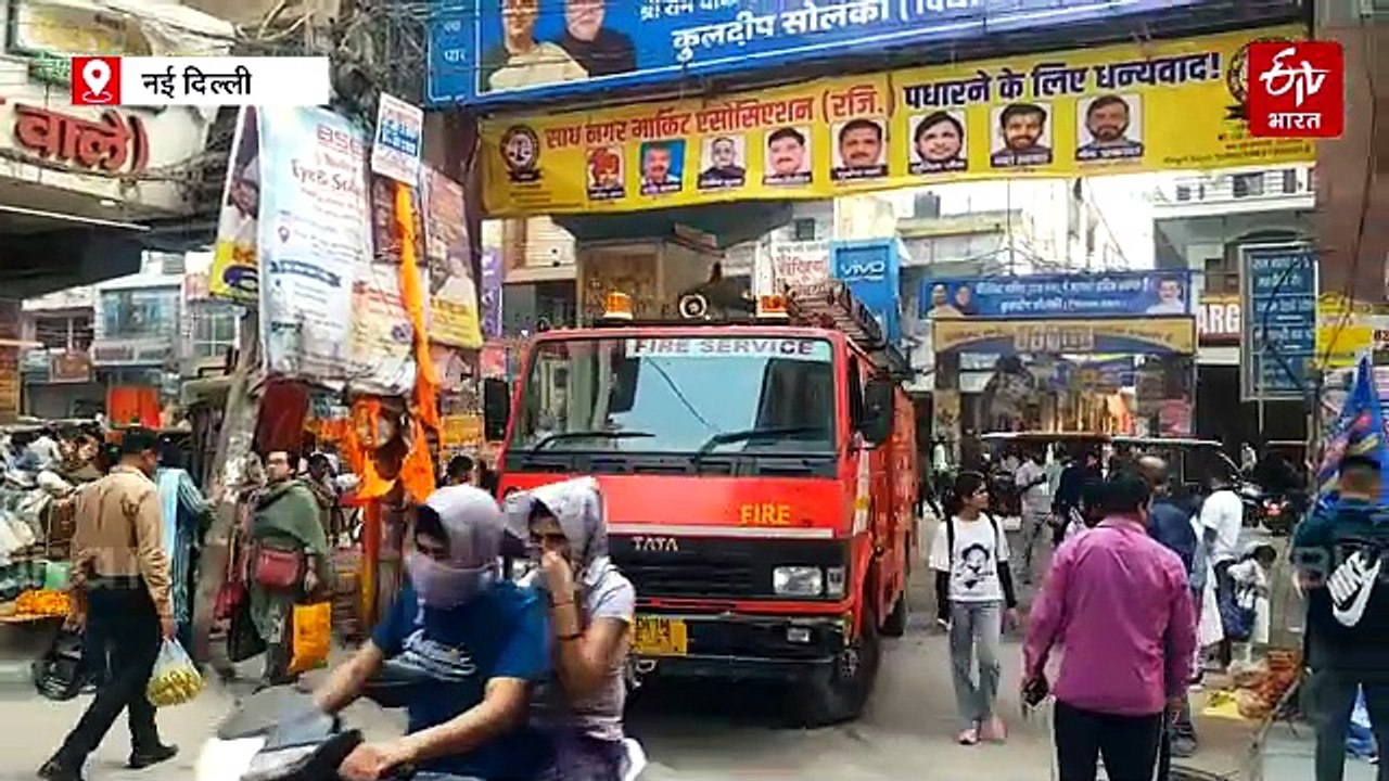 दिल्ली में बनेंगे आठ नए फायर स्टेशन, घटेगा दमकल का रिस्पॉन्स टाइम, जानिए कैसे