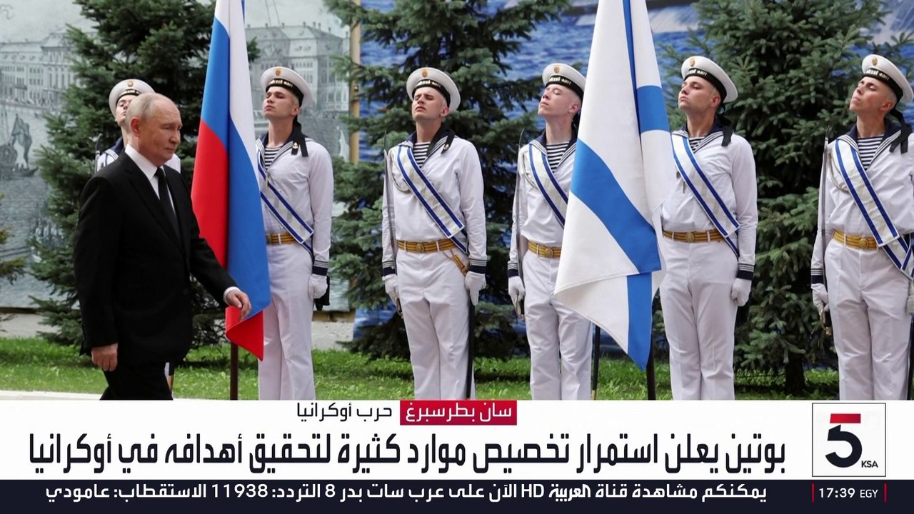 بوتين يستعين بمصطلحات سوفيتية لتأكيد أحقية روسي...