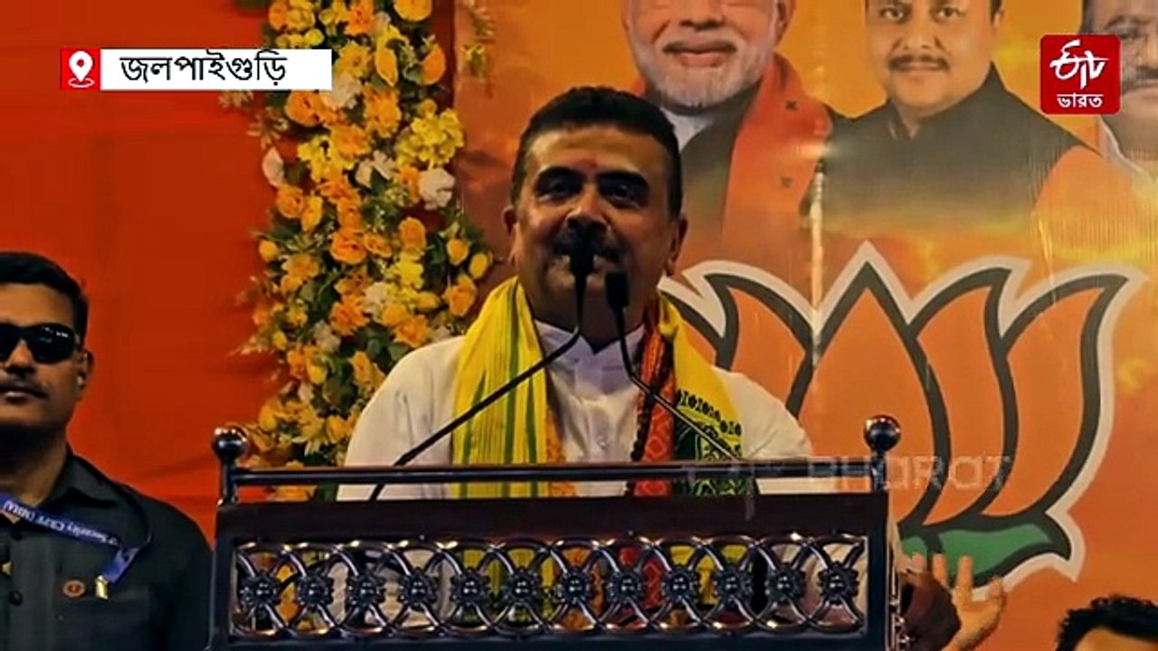 জল্পেশ মন্দিরে শুভেন্দু, তীর্থ সার্কিটে রাজ্যে খরচ হবে এক হাজার কোটি টাকা; জনালেন মুখ্যমন্ত্রী