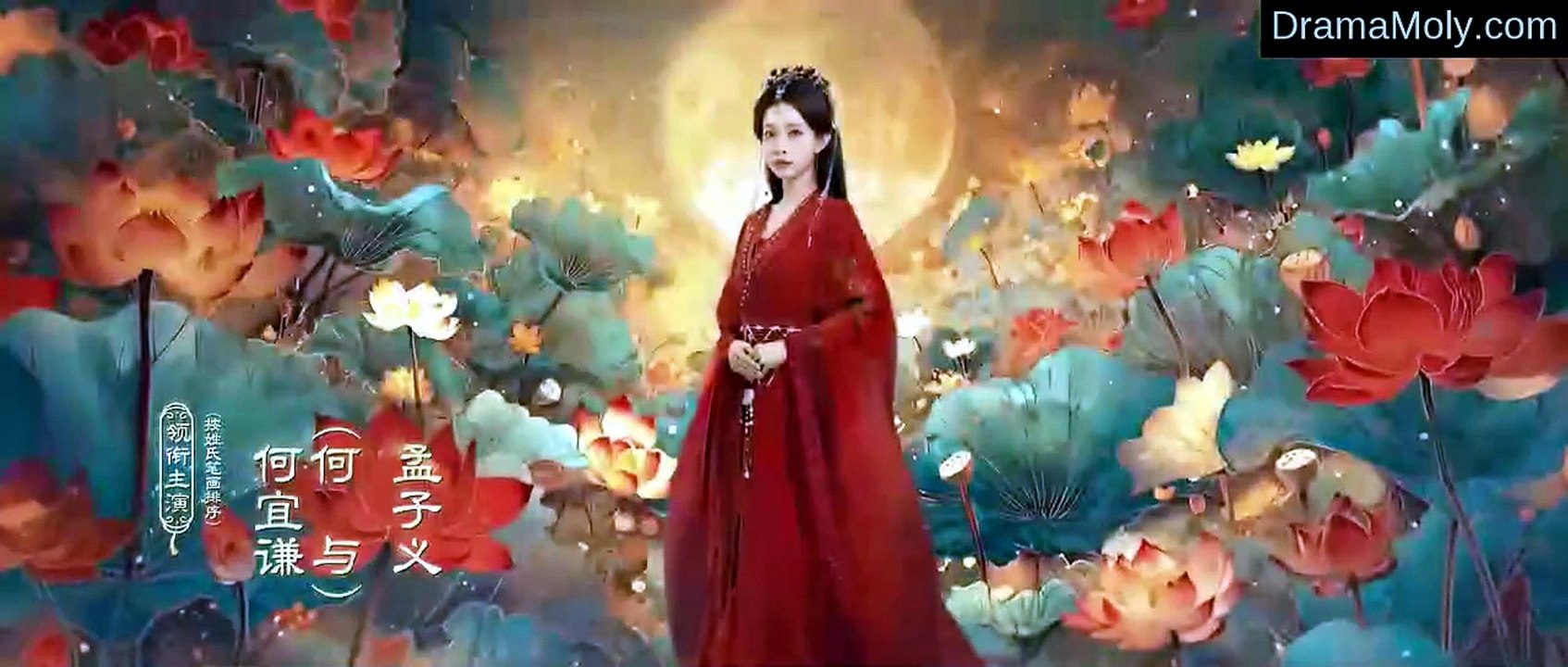 Ep 9 Blossoms of Power Eng Sub Full Movie 2026