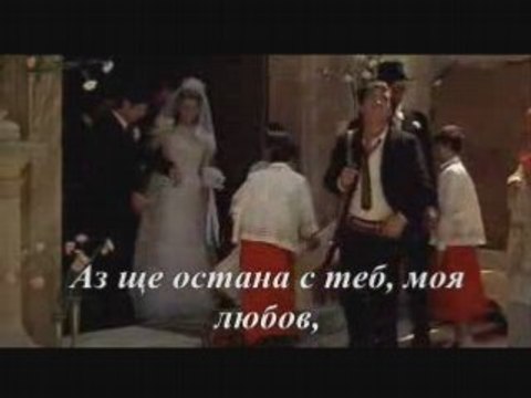 Д. Моранди - Говори ми тихо