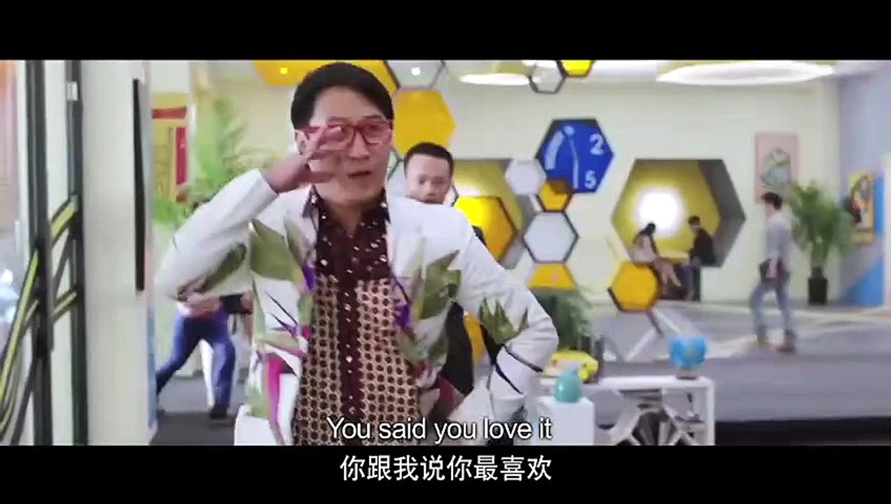 ONE NIGHT SURPRISE (2013) Trailer VOST-ENG [Full Movie]