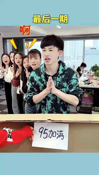 Impossible Paper Guess Challenge 😱 | Funny Team Game | Viral Challenge 2026