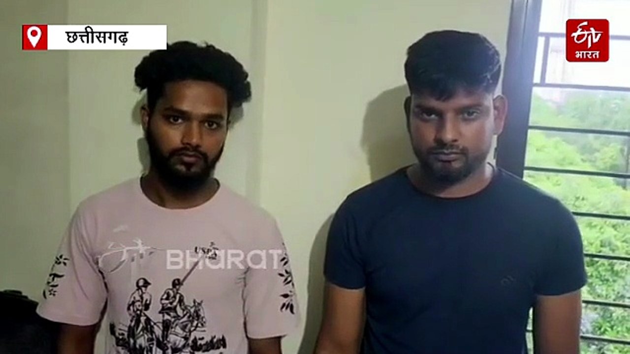 रायपुर में 70 लाख की चोरी का खुलासा, नागपुर से 2 आरोपी हुए अरेस्ट