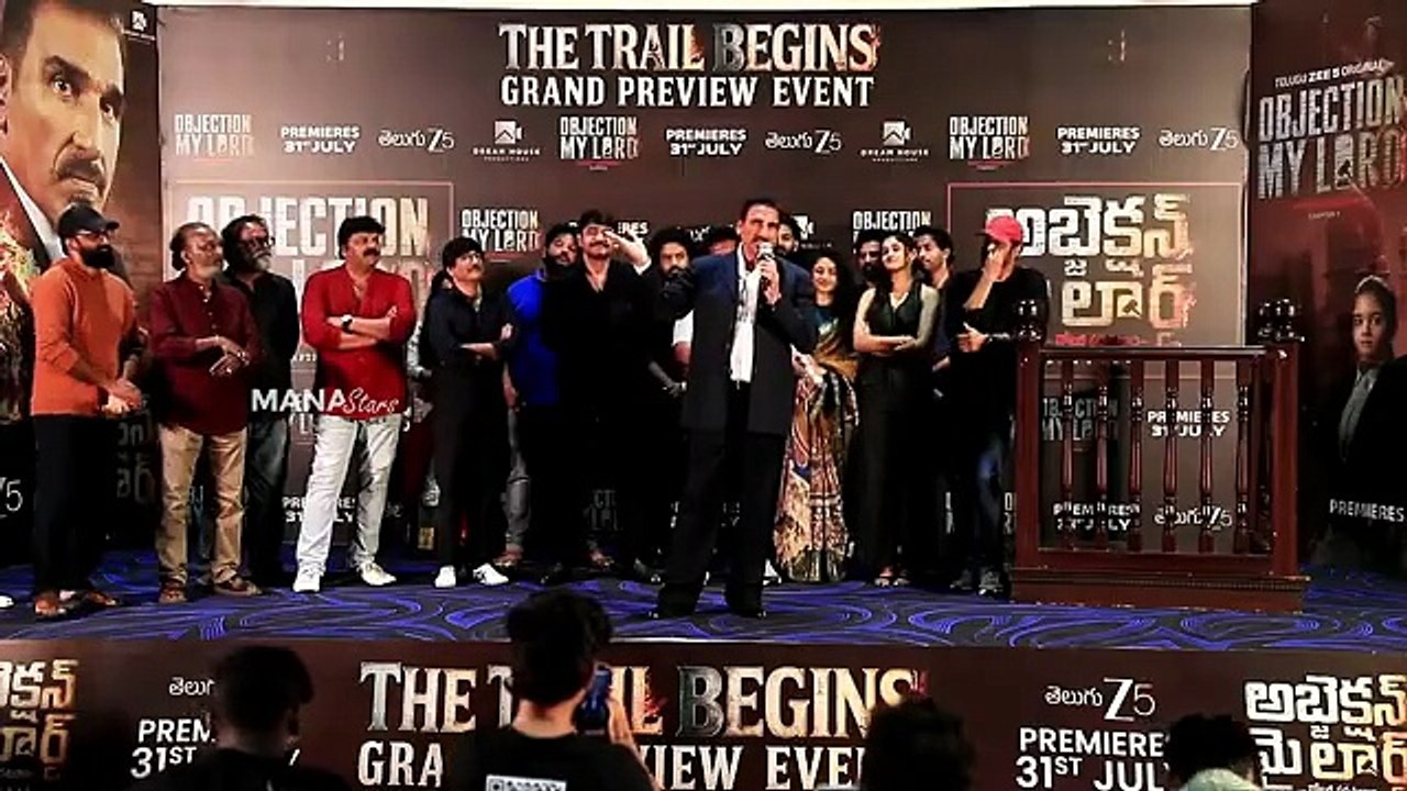 Actor Mukesh Rishi Speech @ Objection My Lord The Trail Begins Grand Preview Event