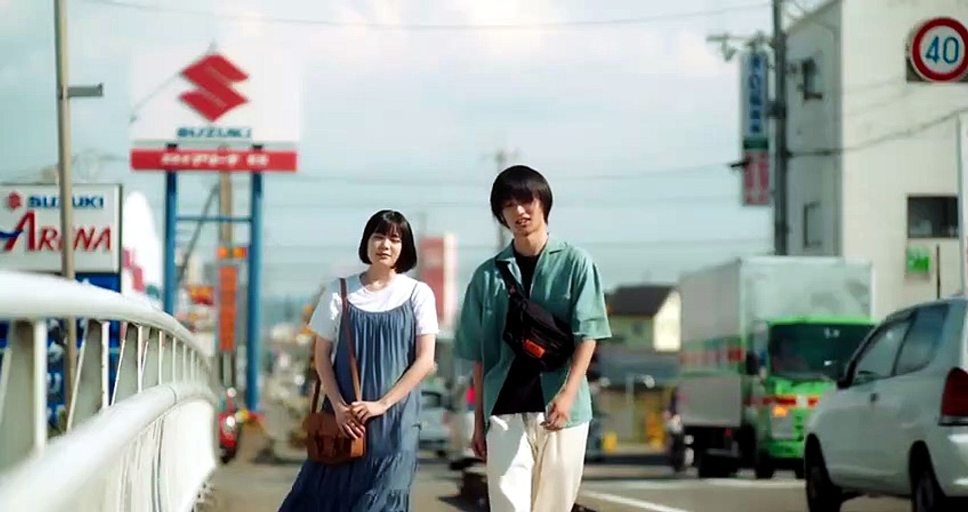 THE LUMP IN MY HEART (2022) Trailer VO - JAPAN [Full Movie]