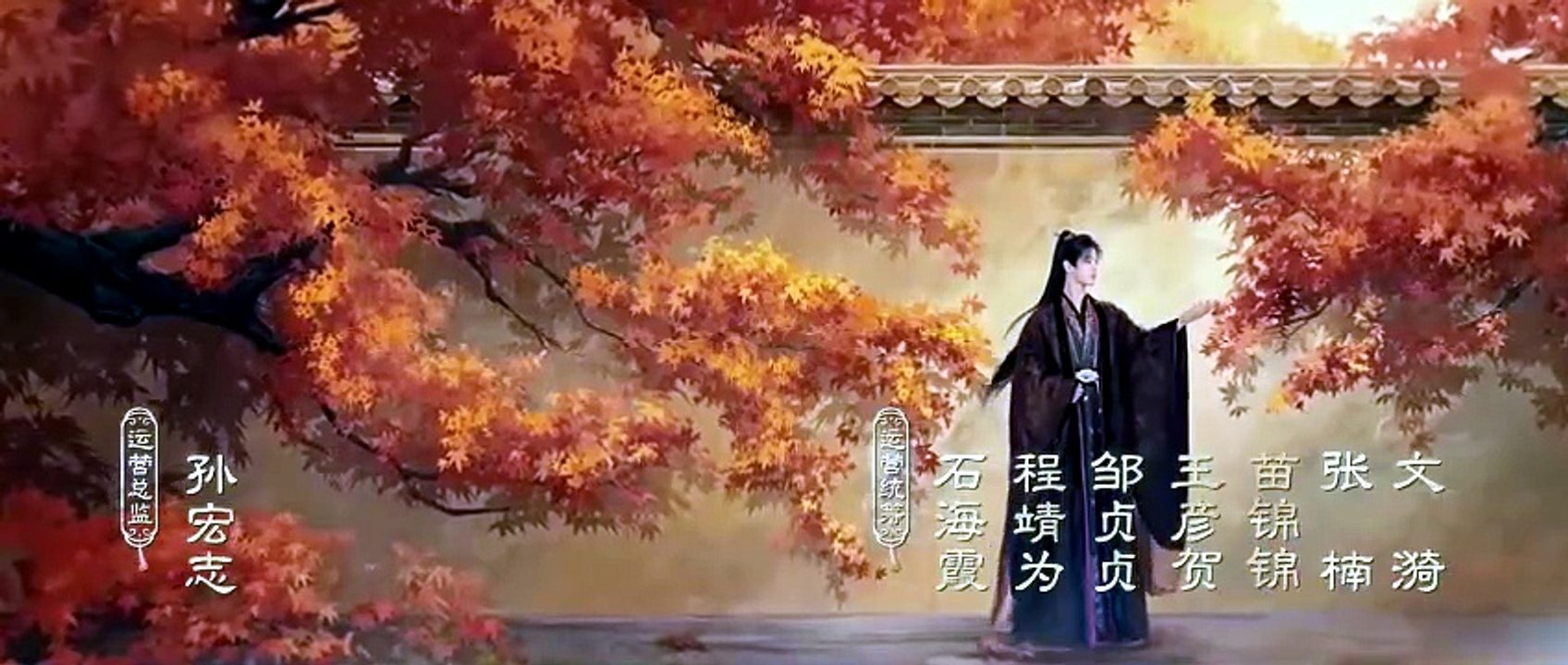 Blossoms Of Power - Episode 25 English Sub | NextAsia Series [Full Movie]