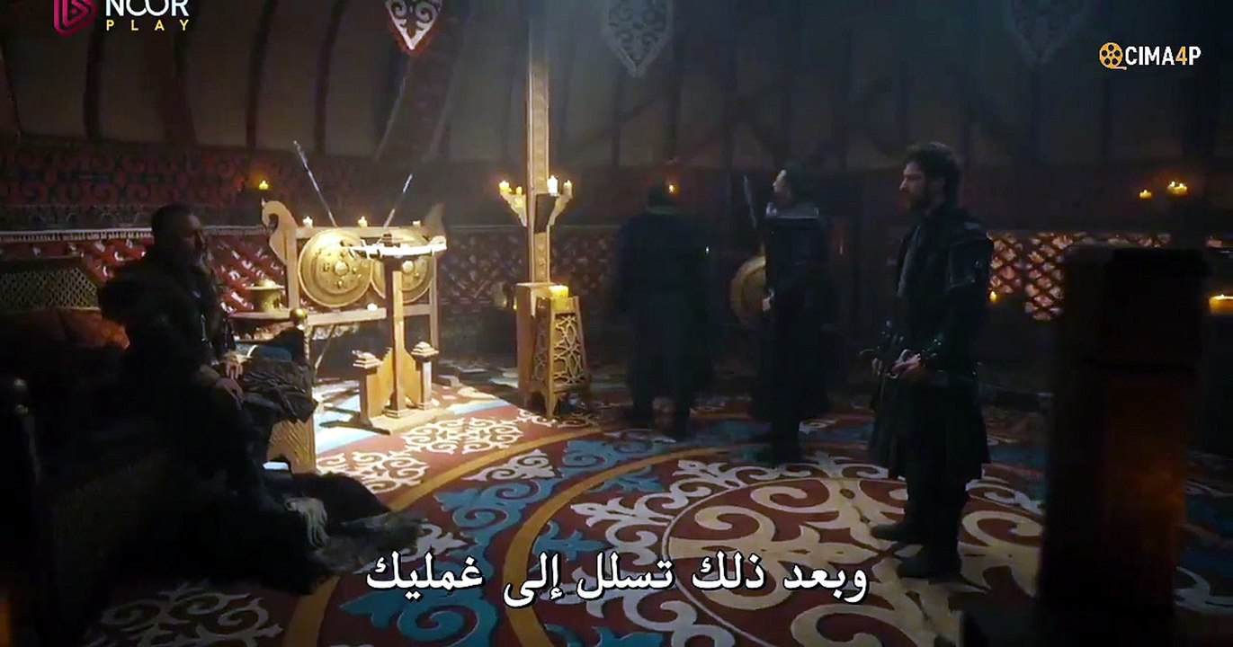 الوطني أورهان مترجمة الحلقة 21 كاملة 2026