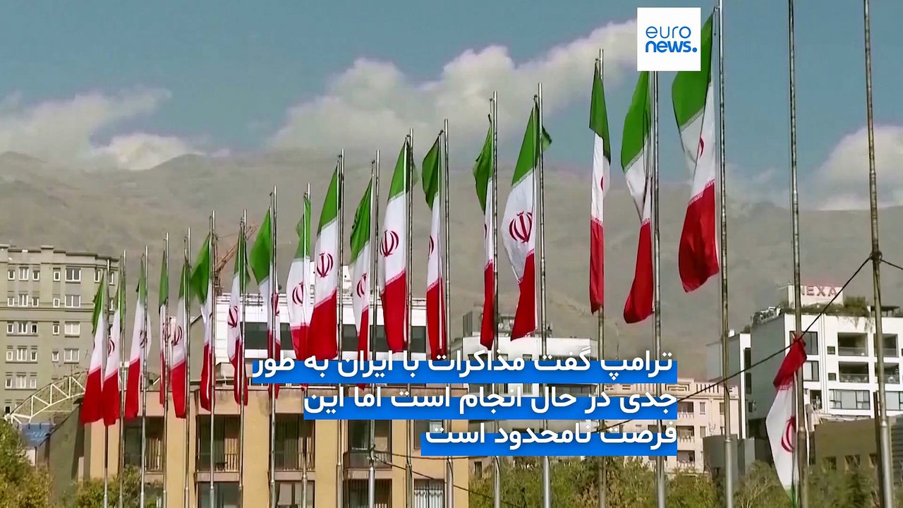 ترامپ: مذاکرات با ایران باید سریع به نتیجه برسد وگرنه به گزینه نظامی بازمی‌گردیم