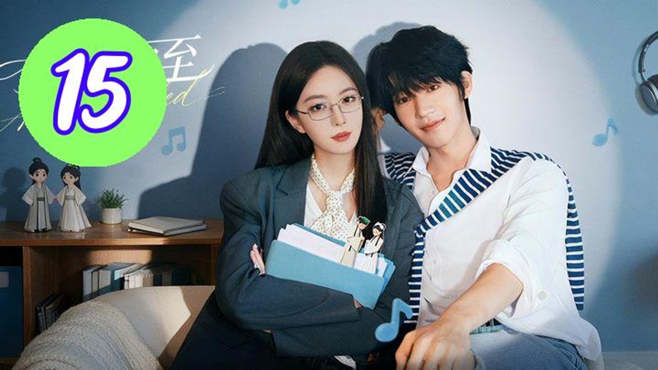 As Scheduled 2026 Episode 15 Engsub