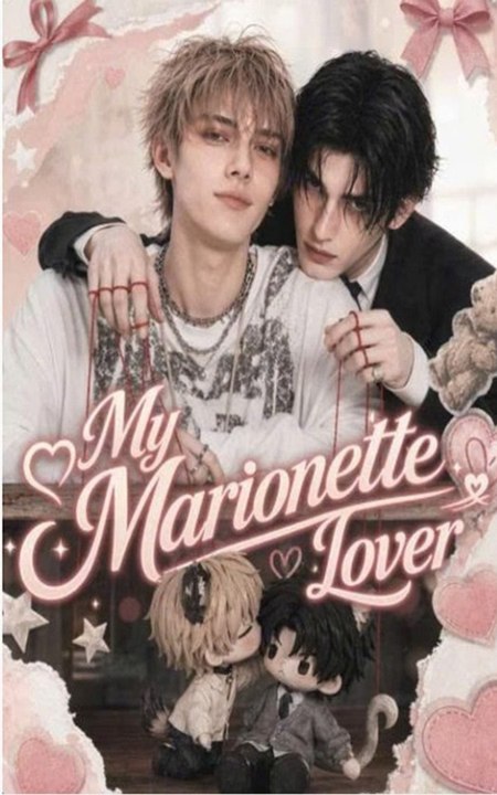 My Marionette Lover - Full Movie 2026
