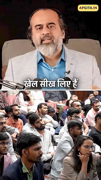 शादी की उम्र || आचार्य प्रशांत