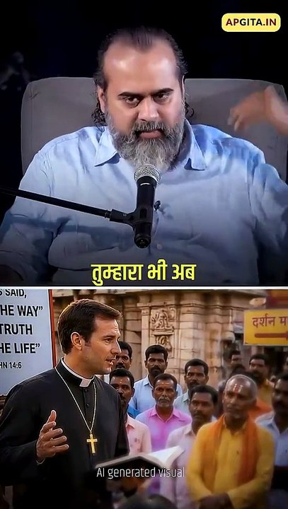 हिन्दू ही क्यों? || आचार्य प्रशांत