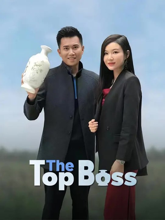 The top boss | Full Series | Short Drama English