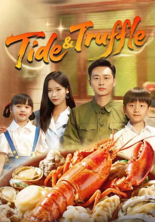 Tide & Truffle | Full Series | Short Drama English
